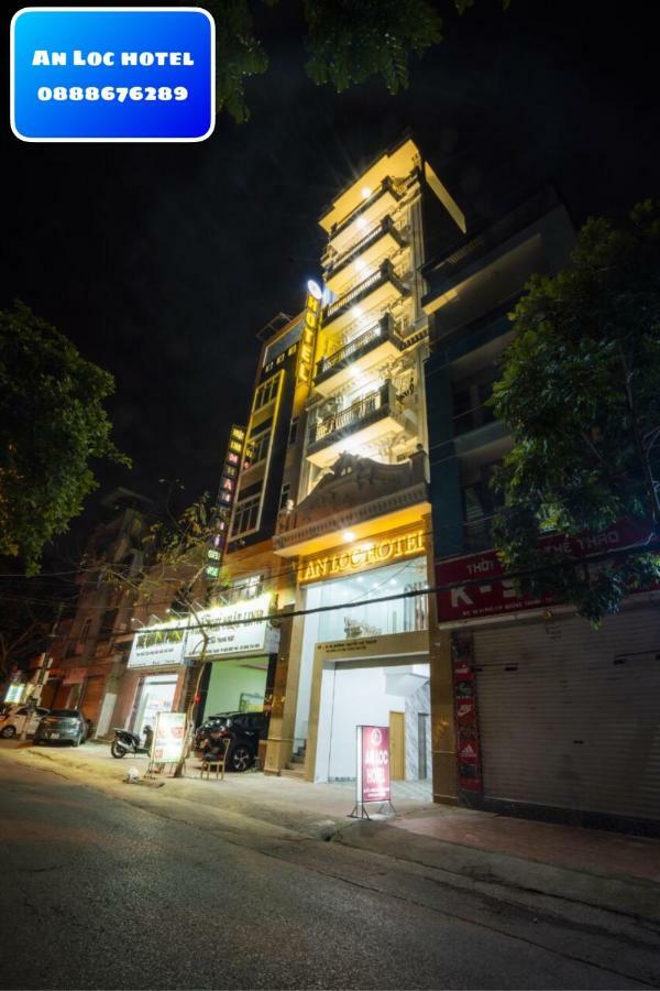 An Loc Hotel Diện Biên Phủ 外观 照片